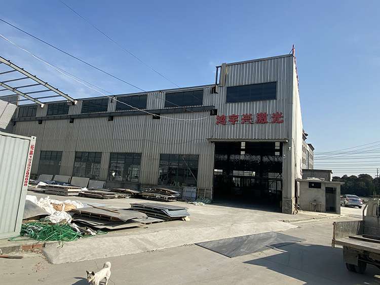 贵阳书豪移动科技解决方案有限公司厂房